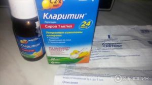 Кларитин сироп для детей: свойства препарата и инструкция по применению