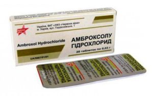Инструкция к препарату Амброксола гидрохлорид