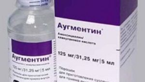 Антибиотик Аугментин: состав, свойства и инструкция по применению