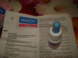 Назол Бэби: инструкция по применению для новорожденных