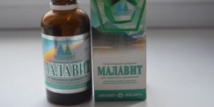 Малавит: свойства, назначение и применение при беременности