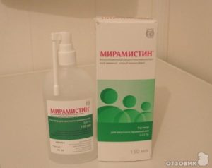 Препарат Мирамистин эффективное средство для лечения ЛОР-заболеваний