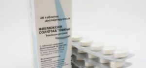 Флемоксин: состав, свойства и показания к применению антибиотика