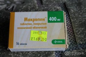 Макропен таблетки: инструкция по применению антибиотика