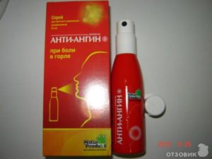 Домашняя аптечка: Стрептоцид при боли в горле