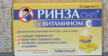 Причины, симптомы и лучшие средства от простуды