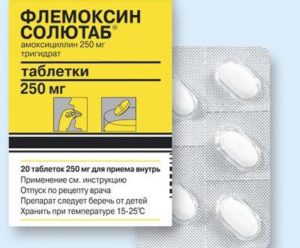 Флемоксин и Флемоклав – отличие двух препаратов, есть ли оно?